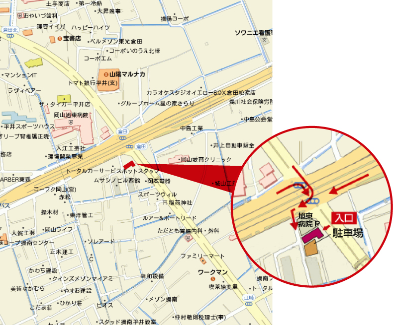 倉田交差点南